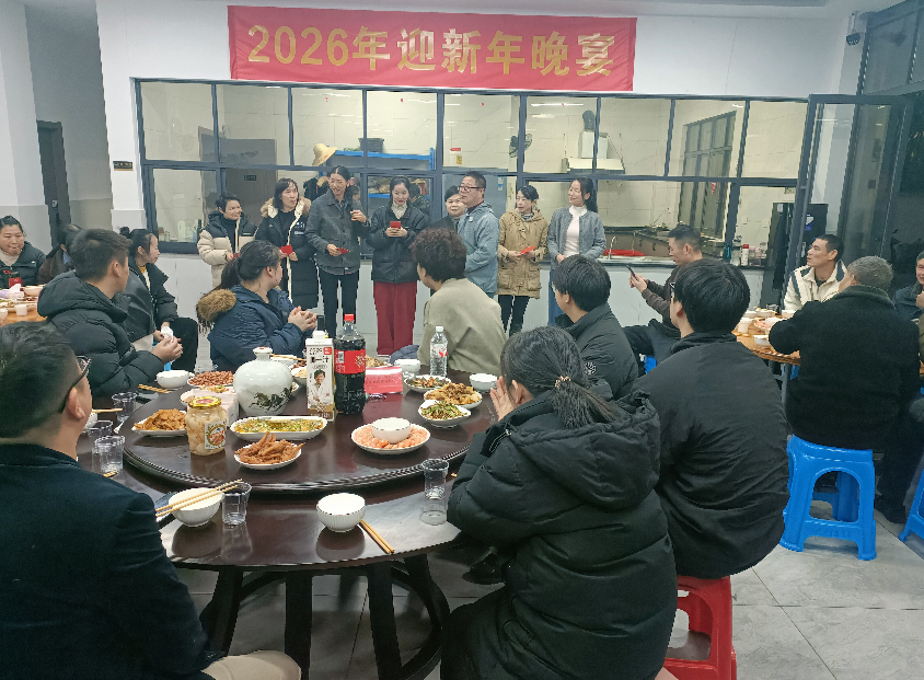 Haorun Medical, 2026 Yeni Yıl Gala Yemeğine Ev Sahipliği Yaptı: Yeni Bir Yolculuğu Sıcak Bir Şekilde Kucaklıyor