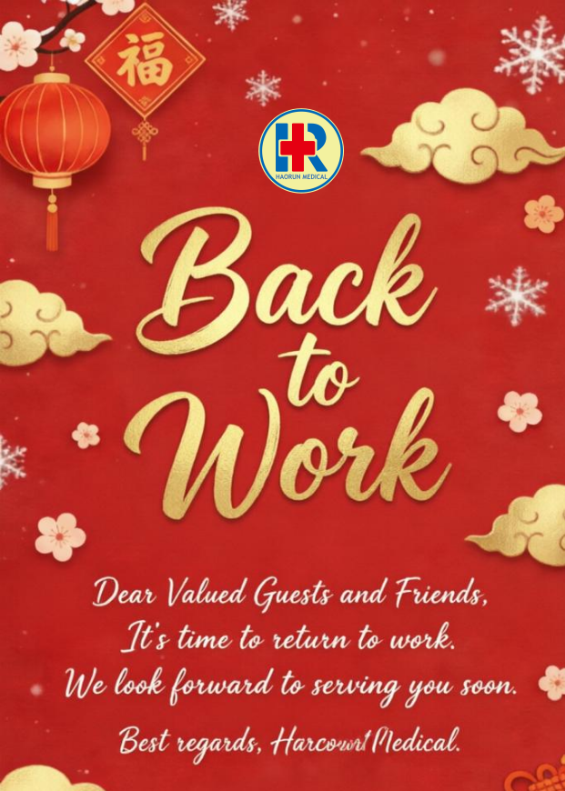 Haorun Medical resmen faaliyetlerine devam ediyor