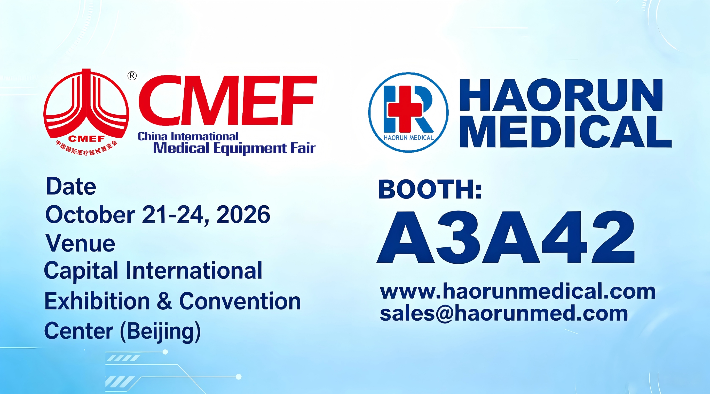 Haorun Medical, 94. Çin Uluslararası Tıbbi Ekipman Fuarı (CMEF) Sonbahar 2026'ya katılacak